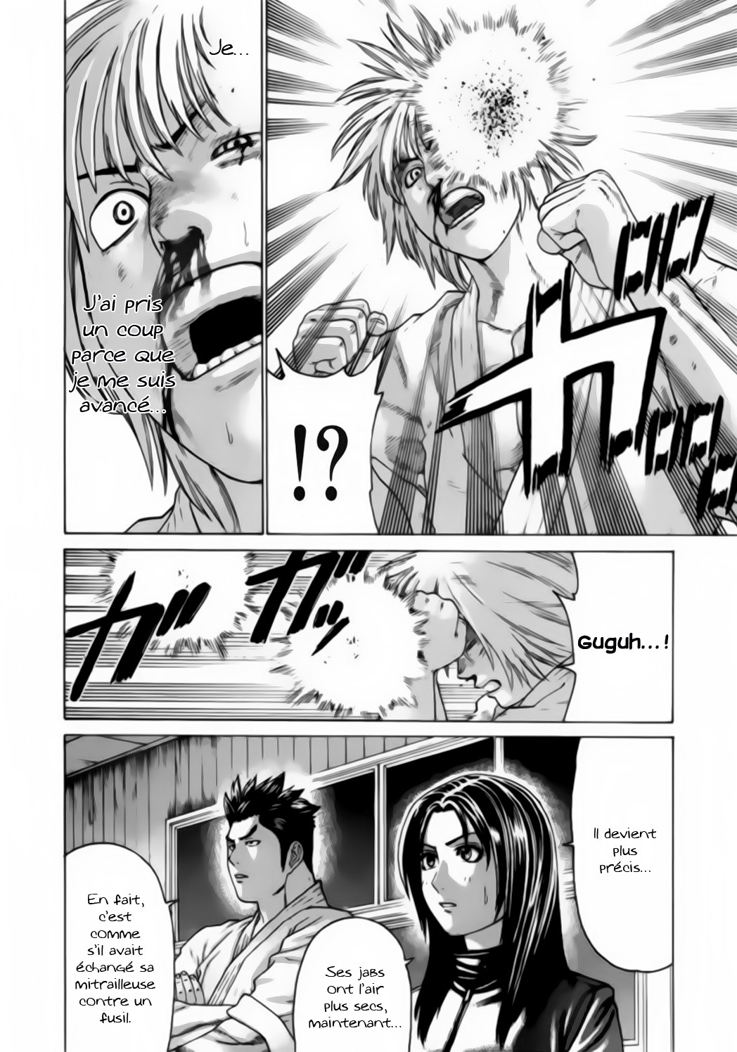 img Karate Shoukoushi Kohinata Minoru 15